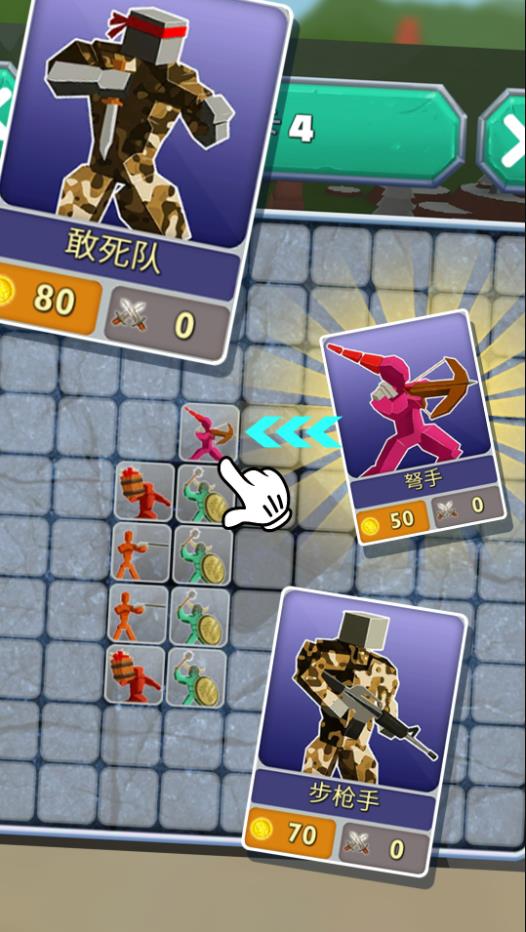 全民刺激战场2022-游戏截图3