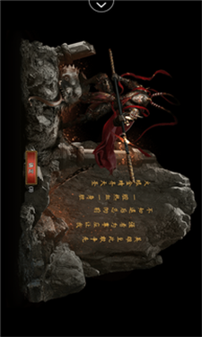 骷髅无限刀高爆版游戏截图2