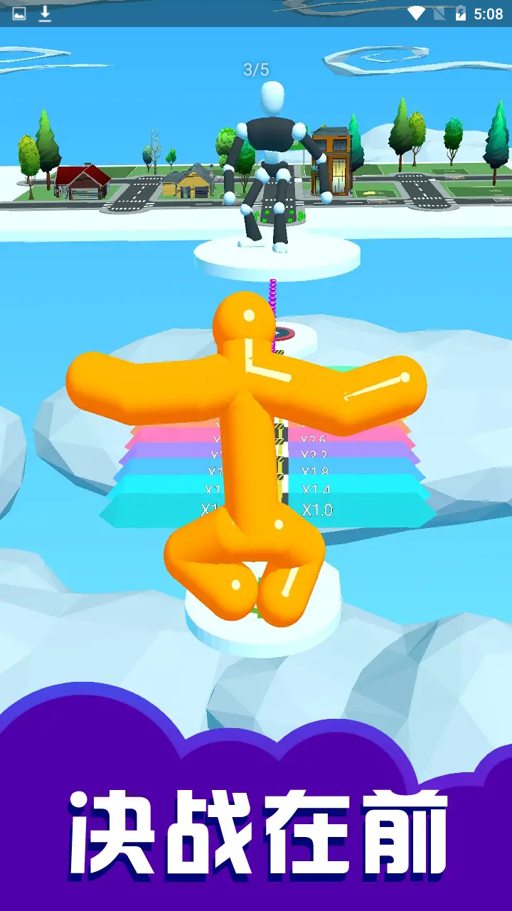 奔跑的傻大个-游戏截图2