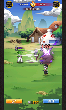 龙珠z超赛觉醒游戏截图3