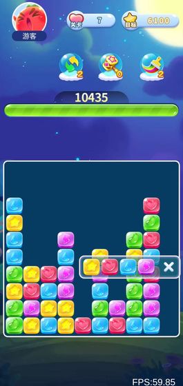 赏金乐消消游戏截图1