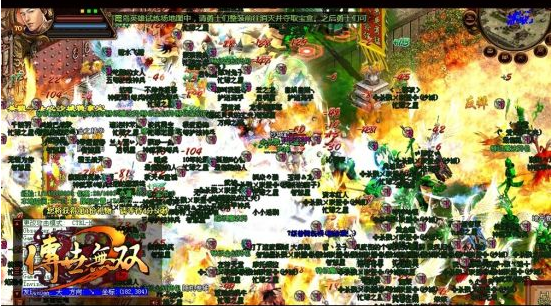 传世无双高爆版-游戏截图3