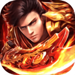 暗黑战争破解版