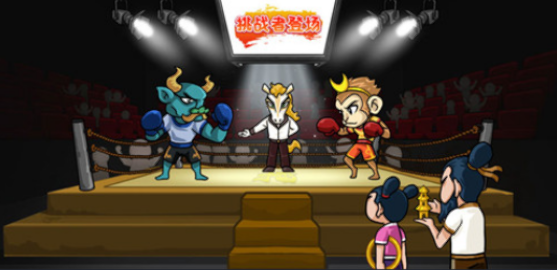 爆梗西游卡牌大师游戏截图3