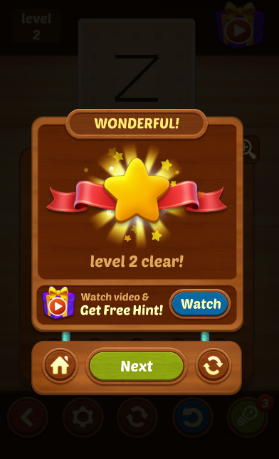 绳子艺术游戏截图2