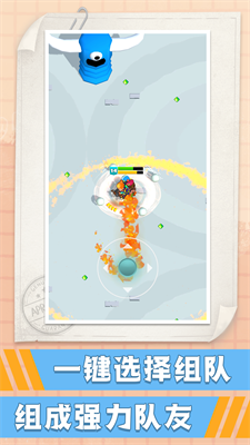 小兵跑酷联盟-游戏截图5