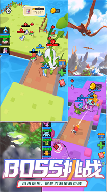 梦幻岛生存战争游戏截图1