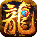 至尊超爆版1.76
