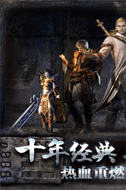 沉默沙巴克-游戏截图3