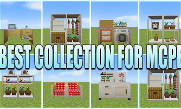 我的世界家具模组游戏截图2