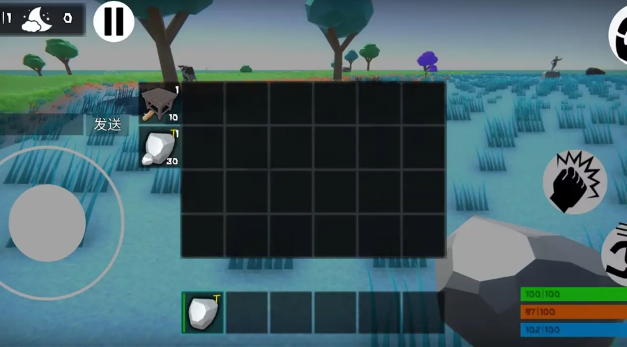 沙雕生存-游戏截图4