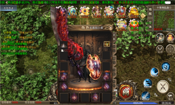 神羽超变三国大陆游戏截图2