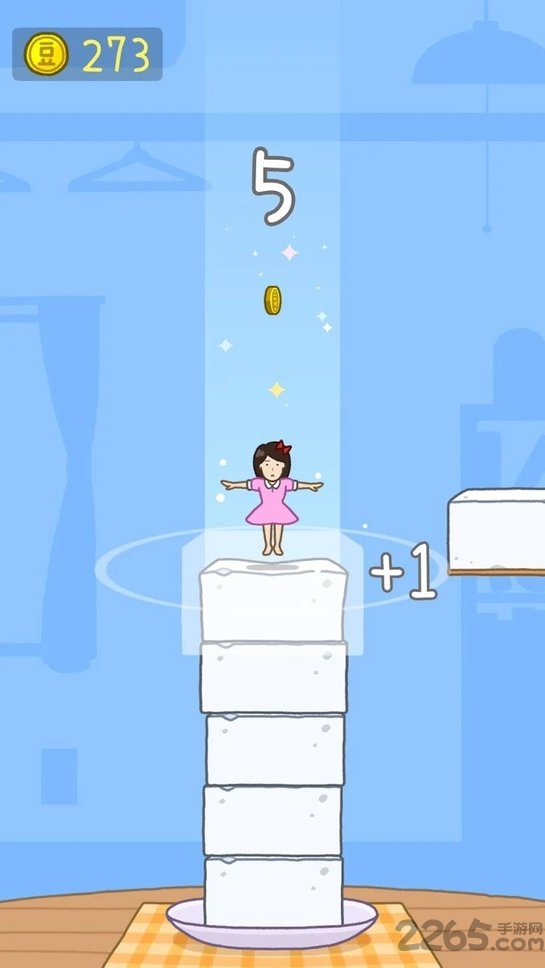 tofu girl手机版游戏截图3