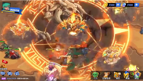 大秦霸业高爆版-游戏截图1