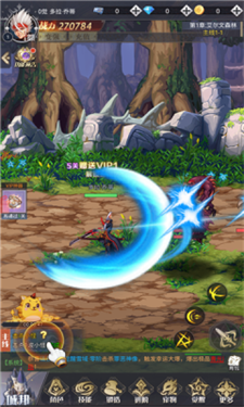 契约大陆-游戏截图1