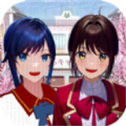 樱花校园少女模拟