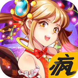 疯趣众神之战手机版