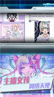 蹦跶的小恶魔中文版游戏截图3