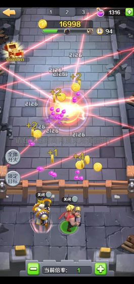 神兽赤壁连盟手机版-游戏截图4