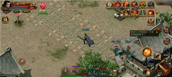 九魔劫至尊超变超变版-游戏截图5