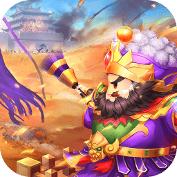 雄霸中原小米游戏