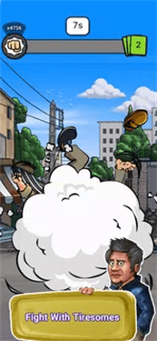 金钱大亨城市游戏截图3