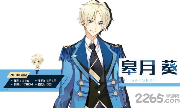 月野天堂哔哩哔哩游戏-游戏截图5