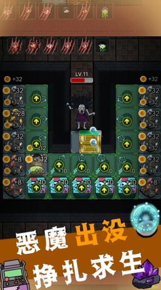 猛鬼校舍模拟游戏截图1