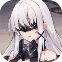代号AX