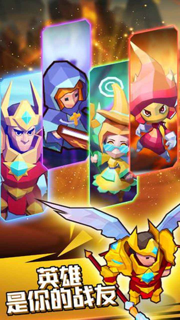 汉堡塔防-游戏截图2