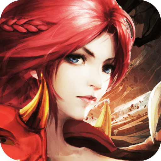 腾讯魔神纪元手游