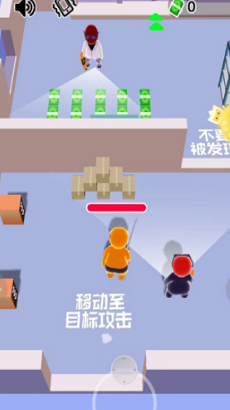 英雄闯关大挑战游戏截图1