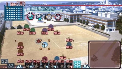 圣诞之吻-游戏截图2