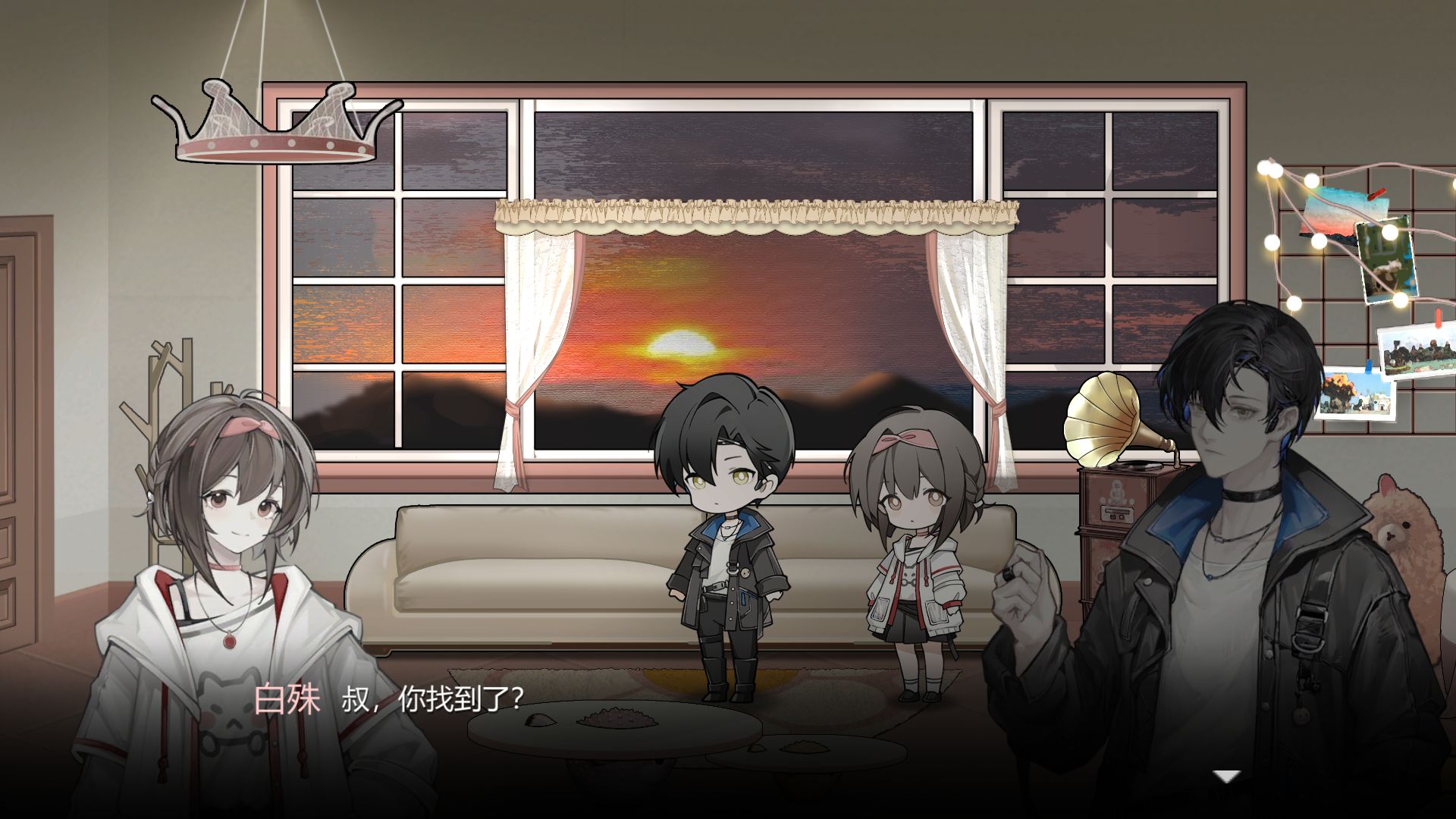 苍白花树繁茂之时手游游戏截图8