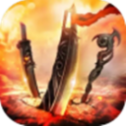 战火专属倍攻传奇