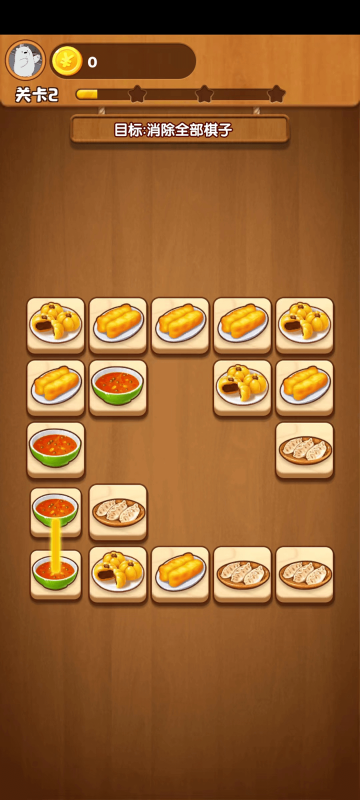 方块鸟大作战-游戏截图1