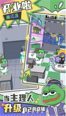 荒恒遗卷游戏截图3