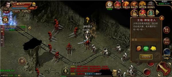 贪玩复古无限刀-游戏截图2