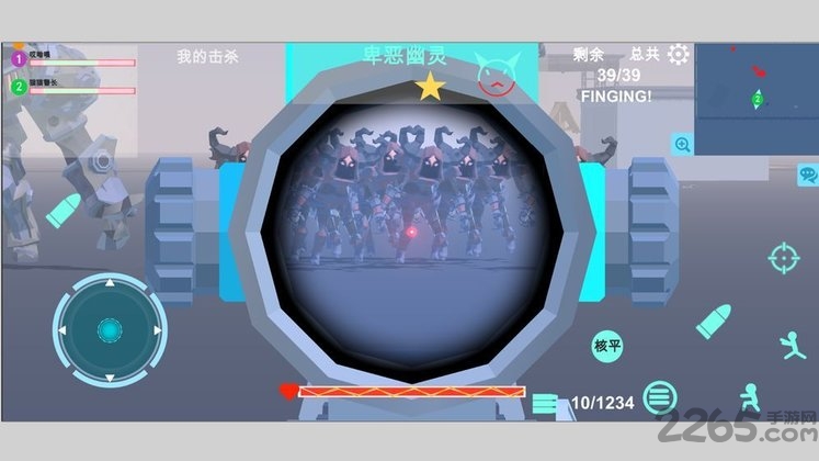 异星守卫最新版游戏截图4