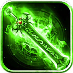 开天屠龙之超爆传奇2020最新版