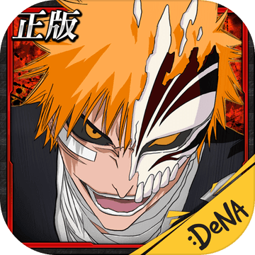 死神斗魂解放手游