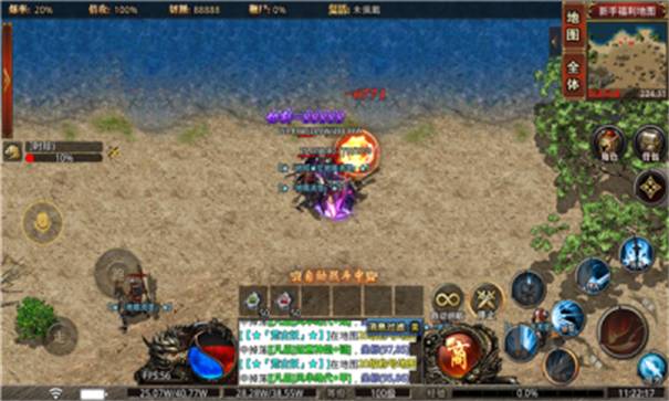 圣力荒古决-游戏截图2