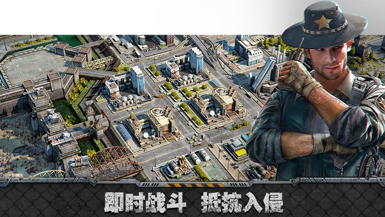 霸略征战内测版-游戏截图3