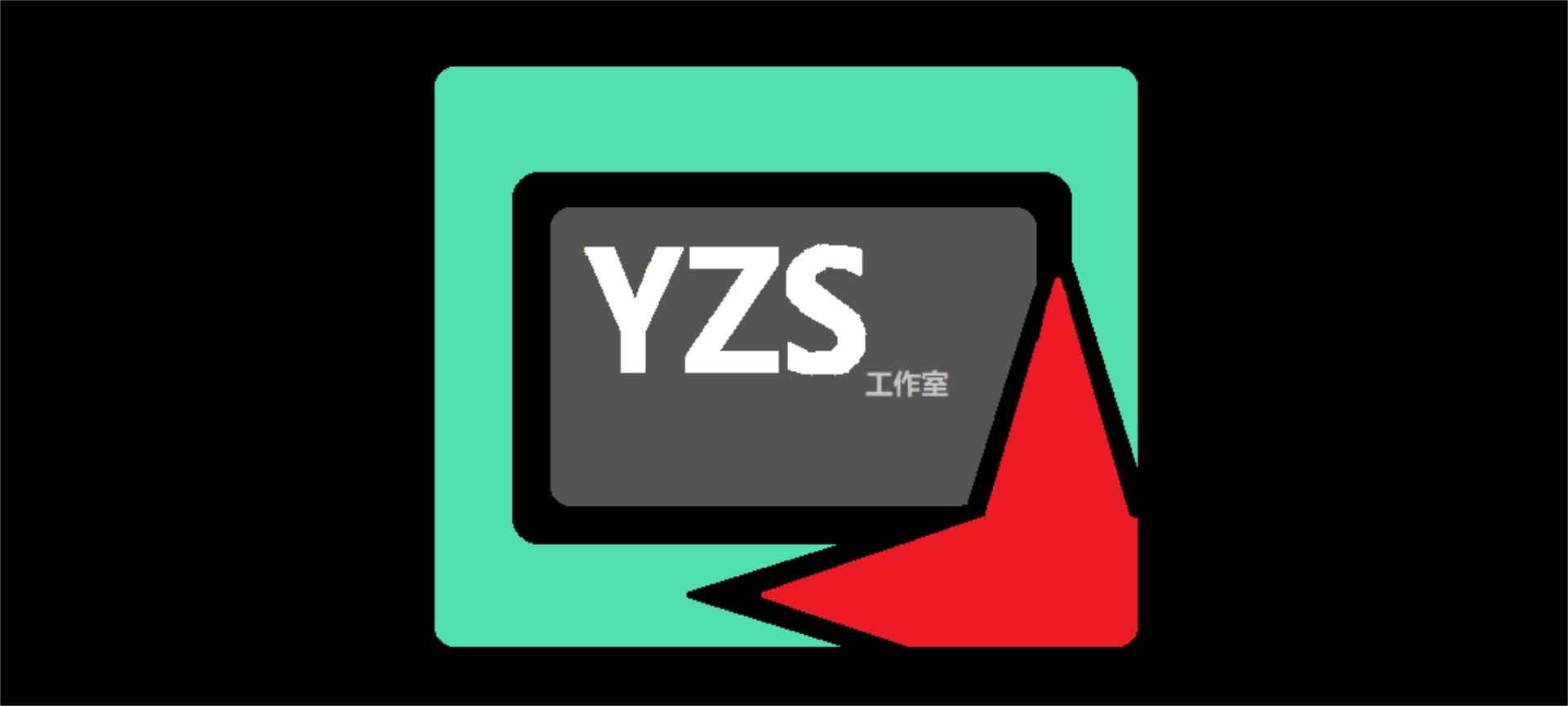 梦之飞车F-游戏截图2