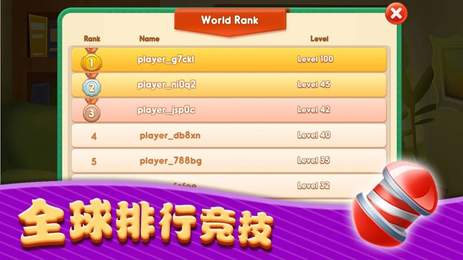 菲菲消除大冒险-游戏截图2