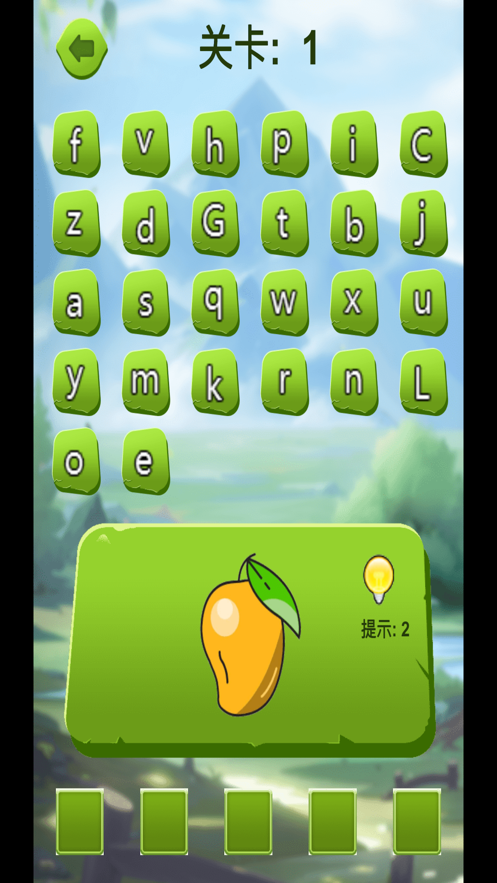 深入潜水-游戏截图3