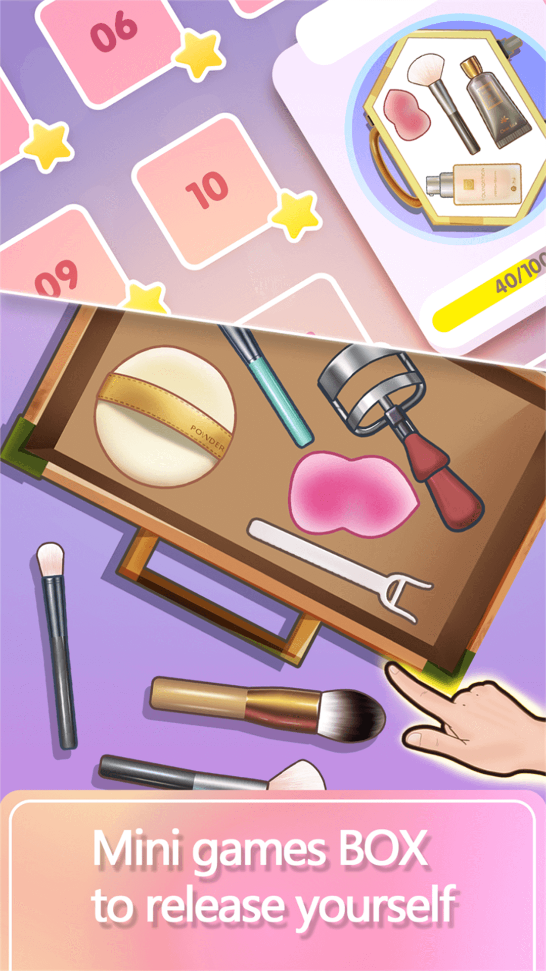 美妆日记-游戏截图4