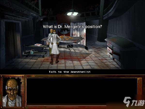 无声狂啸游戏截图3