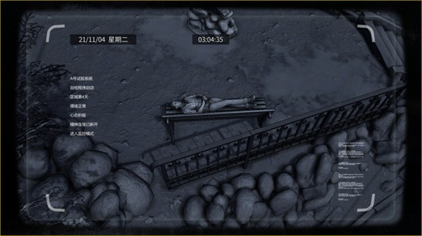 大多数最新版-游戏截图3