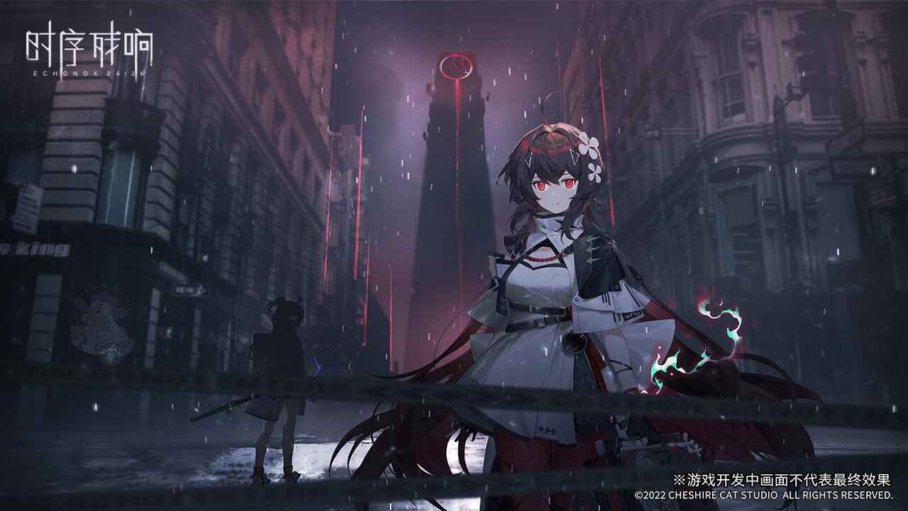 时序残响测试版游戏截图2